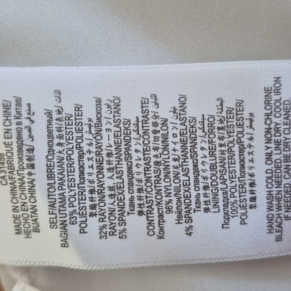 Bcbg Maxazria Rumor Dress White Black Lace Blocked Sheath Dress Size 8 - Picture 17 of 17